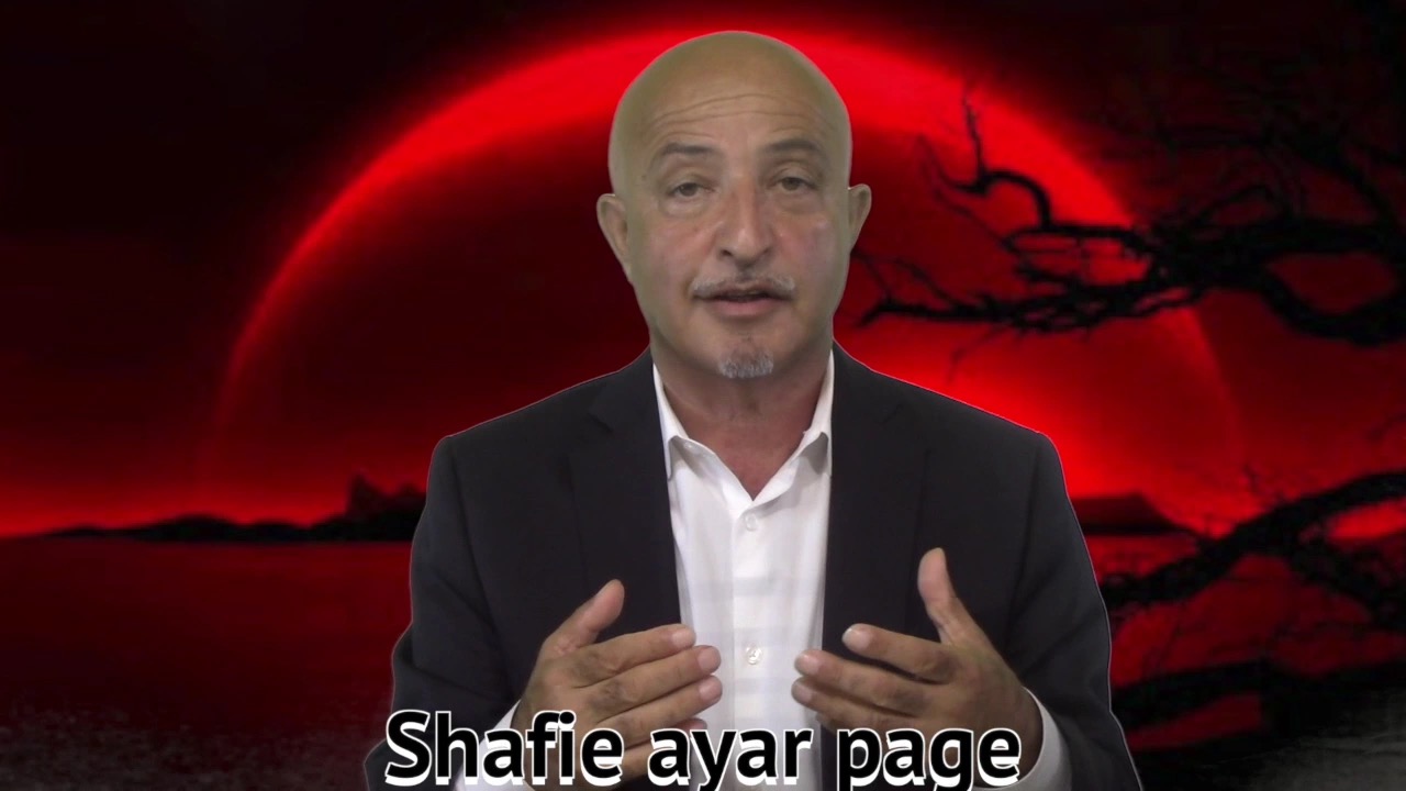 342- Sajia's case Shafie ayar شفیع عیار