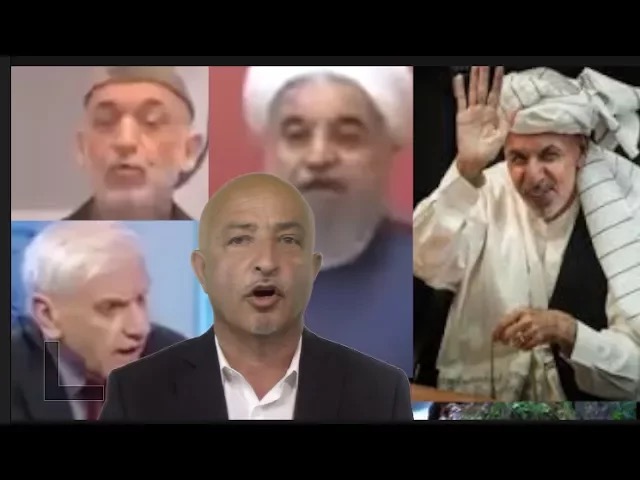 346- Shafie ayar حلقه فاشیستی ارگ خودرا از انزوا میکشند