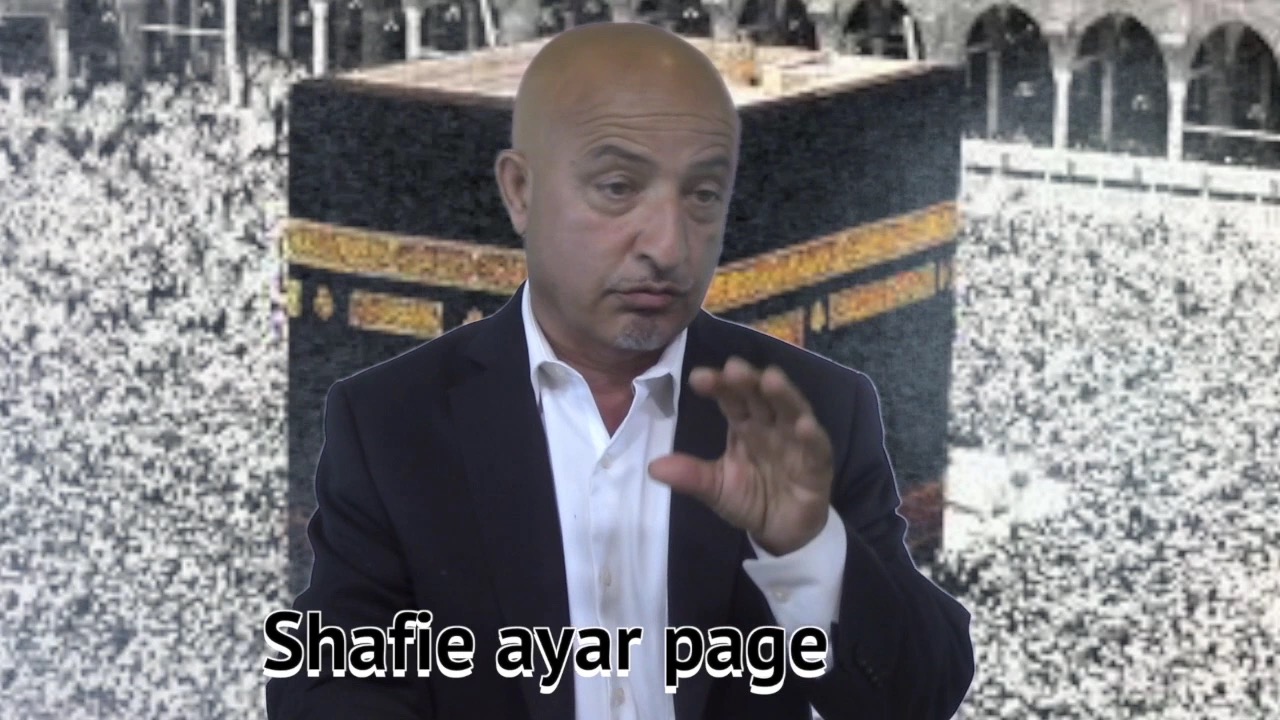 347- Shafie ayar کعبه بیز بتخانه بود