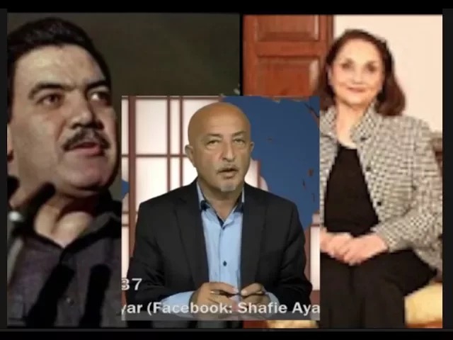 374- Shafie ayar تجلیل شهادت داکتر نجیب