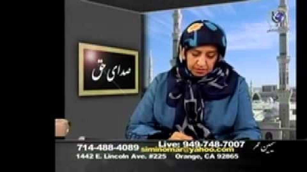 0035 Simmin Omar, Fazil Ghani Mujadidi and Womens genital mutilation by Shafie Ayar