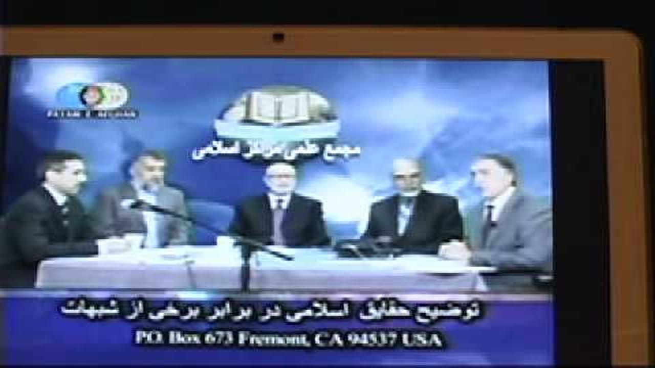 0036 Satar Sirat hadith and terrorism in Islam By shafie Ayar