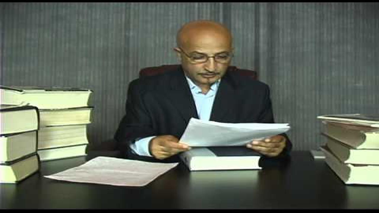 0053 Nama Sala or Salat in Quran by Shafie Ayar