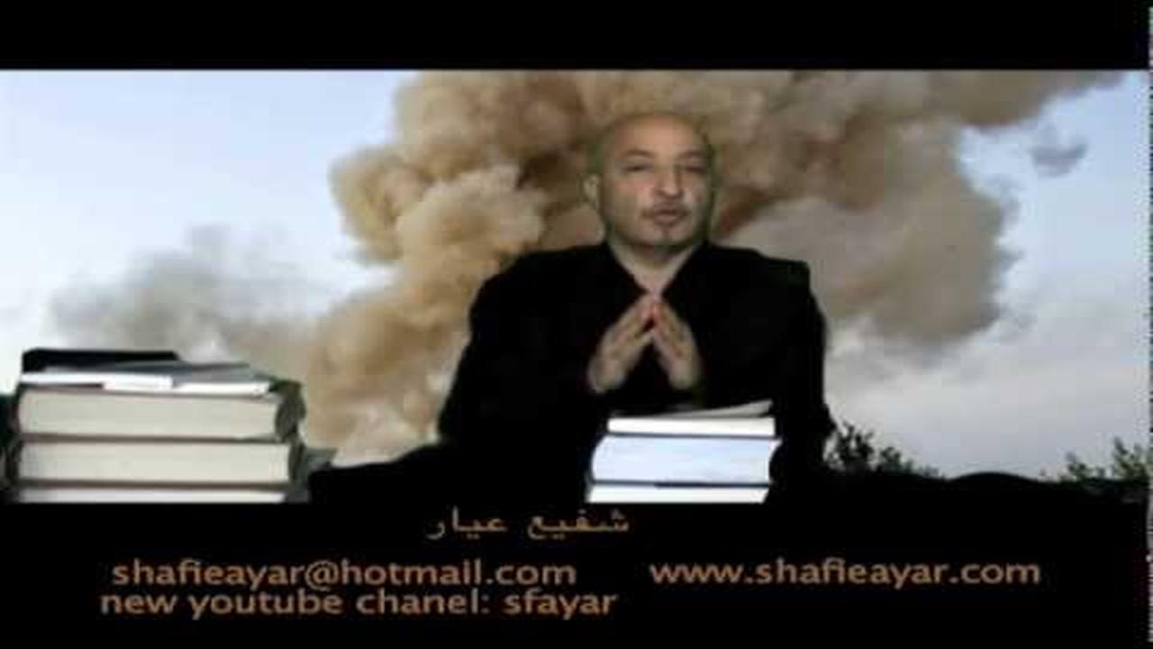 0097 Pakistan Embassy protest March 22, 2013