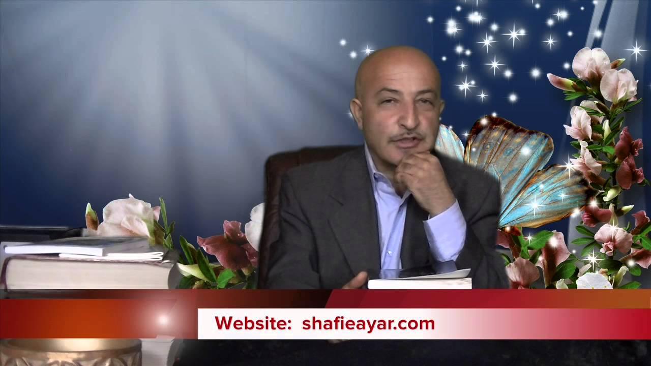 102 - Ariana Afghanistan TV Introduction by Shafie Ayar
