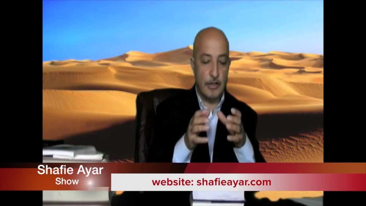 104 - Isi, Karzai, and USA by Shafie Ayar